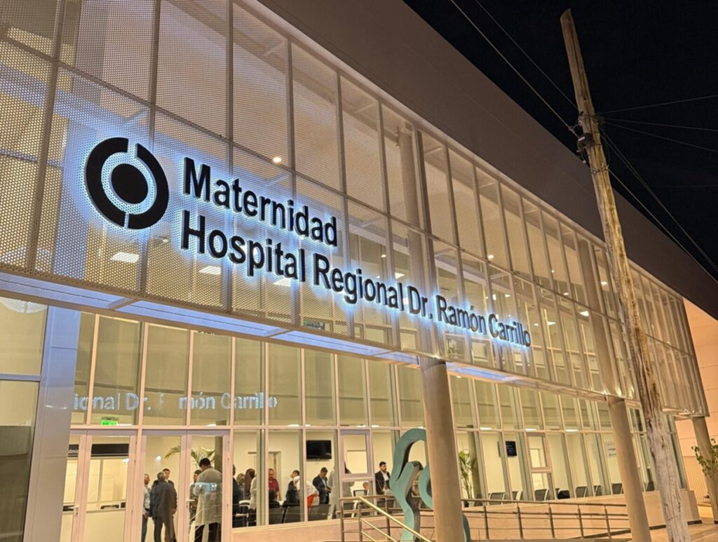 Hospital Carrillo de Santiago del Estero