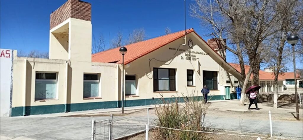 Hospital Jorge Uro