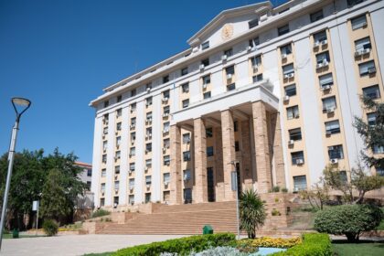 Casa de Gobierno de Mendoza