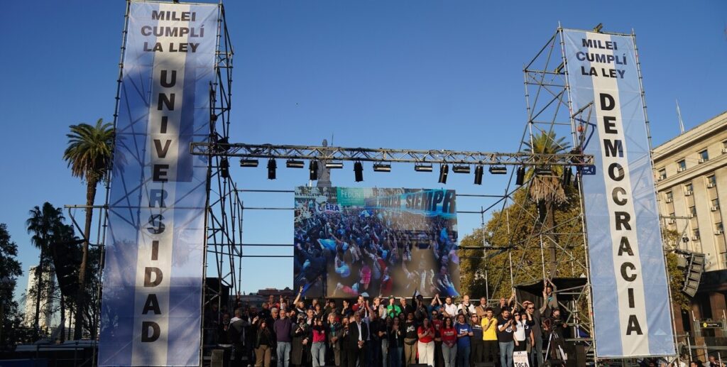 Marcha universidad financiamiento