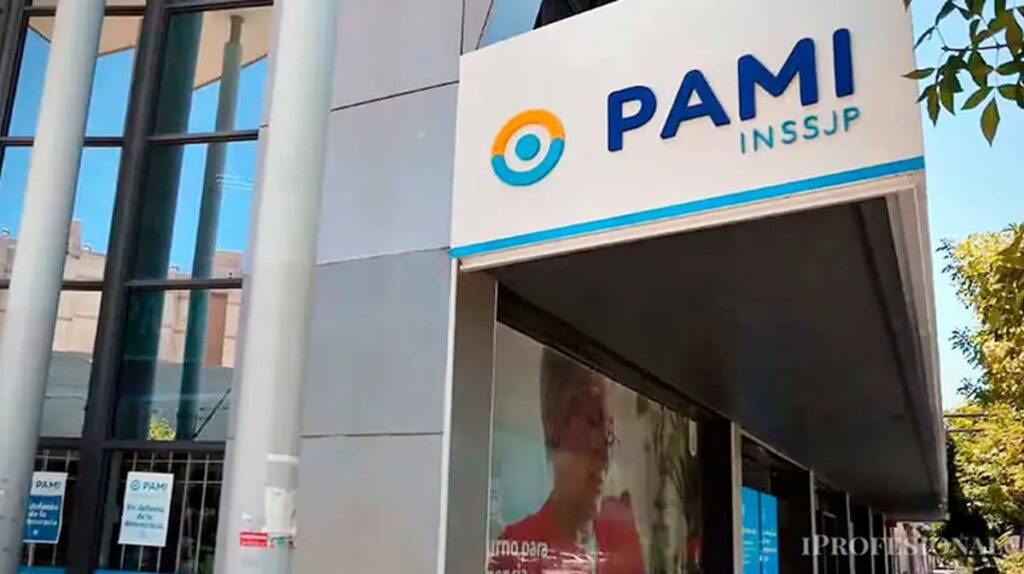 pami