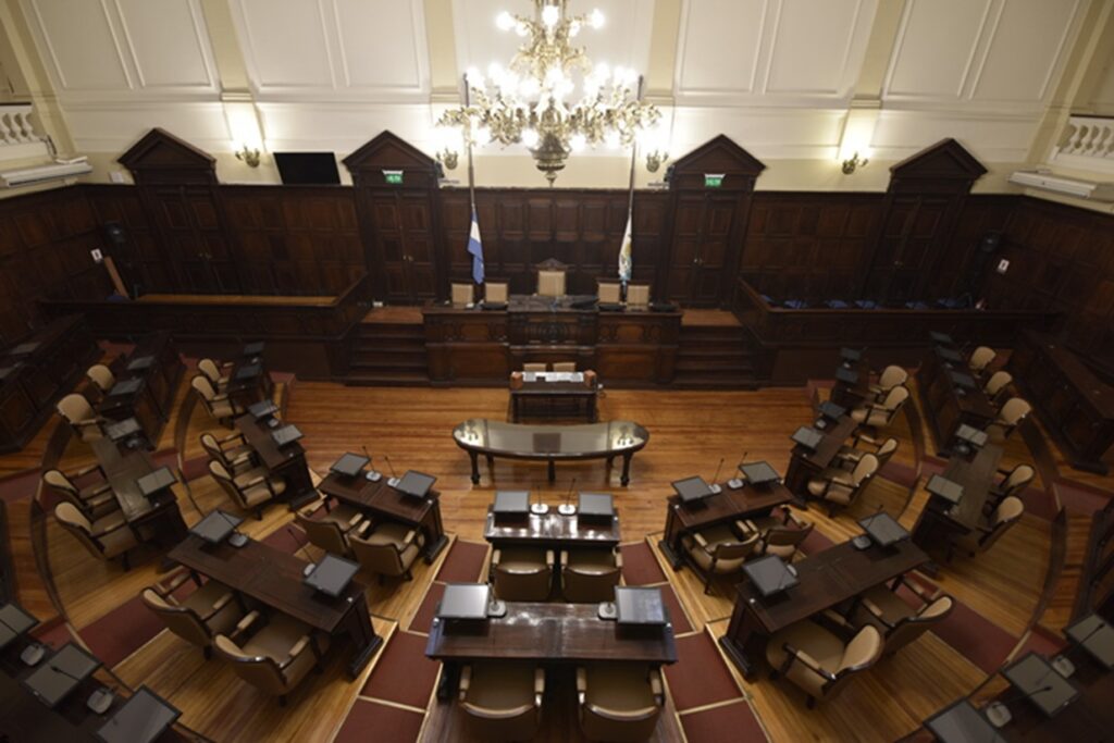 Cámara de Diputados de Mendoza