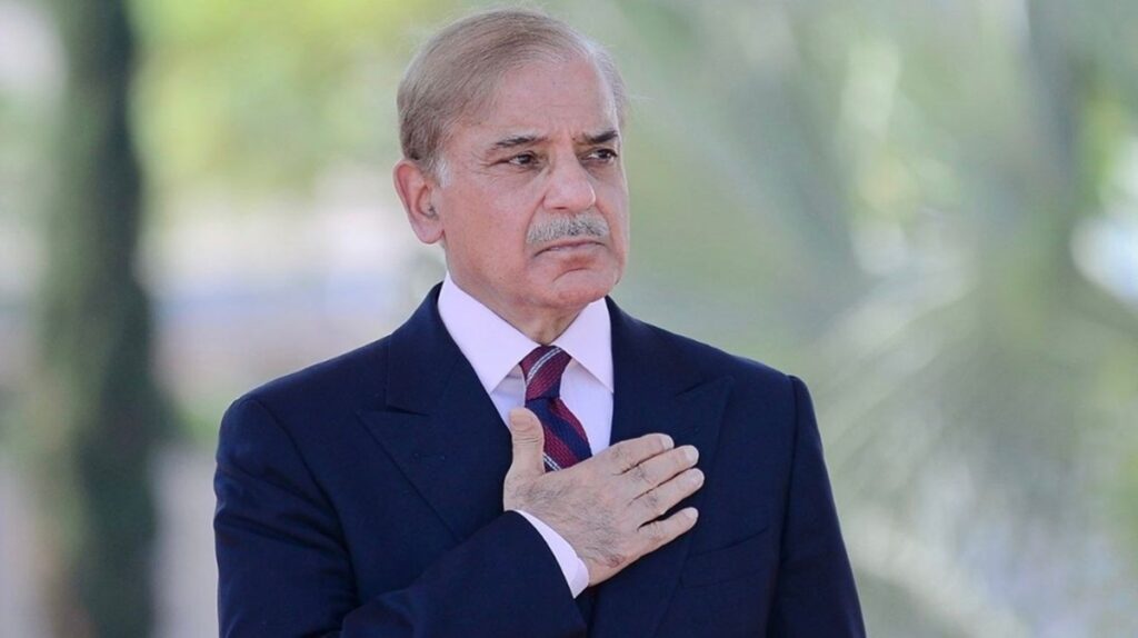 sharif