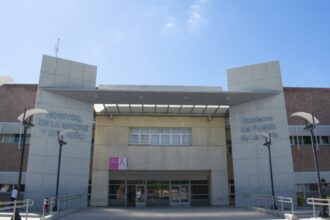 Hospital de la Madre y el Niño en La Rioja