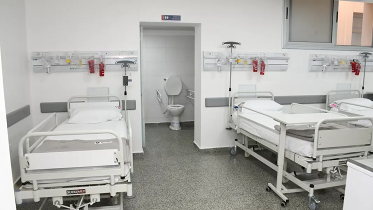 Hospital Señor del Milagro